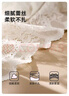 FitonTon內(nèi)衣女大胸顯小薄款聚攏收副乳調(diào)整型文胸罩性感蕾絲無鋼圈內(nèi)衣 曬單實拍圖