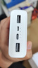 小米（MI）【3C認(rèn)證】移動(dòng)電源3 20000mAh 18W快充充電寶 適用小米蘋果手機(jī)平板電腦 儲(chǔ)能戶外電源可上飛機(jī) 20000mAh USB-C雙向快充版 曬單實(shí)拍圖