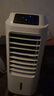 海爾（Haier） 空調(diào)扇冷風(fēng)扇加濕制冷機(jī)單冷風(fēng)機(jī)無葉風(fēng)扇制冷氣扇家用客廳臥室節(jié)能制冷器冷氣機(jī)小空調(diào) 【強(qiáng)效制冷+定時(shí)凈化】遙控款HFL-LG1822R 曬單實(shí)拍圖