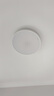 歐普照明（OPPLE）led客廳燈全光譜吸頂燈簡約大氣臥室燈餐廳大廳燈具 圓40cm白光36W 曬單實拍圖
