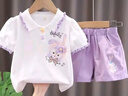 迪士尼（Disney）寶寶夏季套裝新款洋氣女童短袖短褲套1-3歲嬰兒夏天衣服4 夏季 兔兔套裝紫色 90 曬單實(shí)拍圖