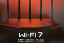 普聯(lián)（TP-LINK） BE5100 WiFi7千兆雙頻無線路由器全2.5G網(wǎng)口 5顆信號(hào)放大器 全屋組網(wǎng)兼容wifi6 游戲加速 7DR5160 曬單實(shí)拍圖