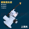 美的小天鵝滾筒洗衣機配件排水泵排水閥電機原裝全新馬達 一號全新709排水泵 上排水通用 曬單實拍圖