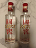 瀘州老窖國窖1573 濃香型白酒52度小酒版自飲小酌 100mL 2瓶 曬單實(shí)拍圖