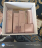 珀萊雅（PROYA）緊致肌密3.0(潔水乳精華霜)化妝品套裝 護(hù)膚品套裝七夕情人節(jié)禮物 曬單實(shí)拍圖
