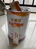 紐曼思（原名紐曼斯）Nemans 食用乳酸菌粉劑30條（含Bb-12+GG 益生菌） 曬單實(shí)拍圖