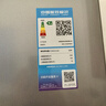 美的（Midea）570升雙開門對開家用電冰箱一級能效變頻節(jié)能風冷無霜以舊換新BCD-570WKPM(E)國家補貼20% 曬單實拍圖