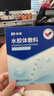 振德（ZHENDE）水膠體敷料醫(yī)用5片10*10cm促濕性傷口愈合痘痘貼人工皮敷貼 曬單實(shí)拍圖