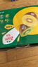 佳沛（zespri）新西蘭  陽光金奇異果10粒禮盒巨大果單果約144-175g 水果 獼猴桃 曬單實拍圖