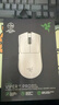 雷蛇（Razer）毒蝰v3pro專業(yè)版 輕量化無線游戲鼠標(biāo) 人體工程學(xué)設(shè)計(jì)宏電競鼠標(biāo)  lol吃雞CSGO瓦羅蘭特鼠標(biāo) 白色（輕約55克 自帶8KHZ接收器） 曬單實(shí)拍圖