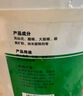 漫德萊驅(qū)蛇粉5斤雄黃粉驅(qū)蛇藥硫磺粉戶外驅(qū)蛇長驅(qū)蛇器長效防蛇咬藥粉 曬單實(shí)拍圖