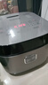 蘇泊爾（SUPOR）電飯煲家用電磁/底盤(pán)加熱球釜內膽預約4升/5L柴火飯多功能電飯鍋 SF40FC973【藍鉆球釜】 4L 曬單實(shí)拍圖