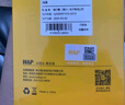 W&P 適用蘋果13手機(jī)殼iPhone13promax保護(hù)套 全包防摔液態(tài)硅膠軟殼男女新款wp 蘋果13【經(jīng)典黑】液態(tài)硅膠·6.1英寸 曬單實(shí)拍圖