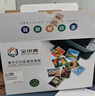 金印典T1A/T1硒鼓適用（deli）得力M2300ADW激光一體機粉盒P2500碳粉M2500系列打印機 T1大容量硒鼓(4500頁(yè)) 曬單實(shí)拍圖