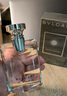 寶格麗（BVLGARI）大吉嶺茶男士淡香水50ml中性香禮盒 七夕情人節(jié)禮物生日禮物 曬單實(shí)拍圖