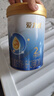 三元 A2奶源 愛力優(yōu)至臻較大嬰兒配方奶粉2段（6-12個(gè)月）800g/罐 曬單實(shí)拍圖
