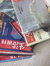 【訂閱 2025年全年 共52期】三聯(lián)生活周刊旗艦店 三聯(lián)生活周刊2025年全年雜志訂閱 （月寄）共52期 包郵每月快遞發(fā)刊一次 雜志訂閱 三聯(lián)生活周刊2025年全年（月寄） 曬單實(shí)拍圖