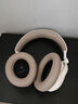森海塞爾（Sennheiser）ACCENTUM PLUS 藍牙無線耳機 頭戴式降噪音樂耳機 白色 禮物 曬單實拍圖