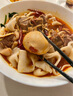 鮮窩窩  安徽太和牛肉板面底料 濃香味90克*2袋 辣椒油火鍋調(diào)料面條伴侶 曬單實拍圖