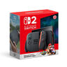 綠聯(lián)適用Switch 2代鋼化膜AR膜2025款ns2適用任天堂Nintendo游戲機(jī)AR增透高清全屏抗指紋保護(hù)屏幕貼膜 曬單實(shí)拍圖