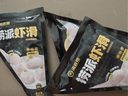 海底撈撈派蝦滑100g*3連包 生鮮冷凍速凍丸滑涮鍋關(guān)東煮丸子火鍋食材 曬單實拍圖