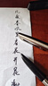 德諾文全鋼手工打磨一體大顆粒長刀研鋼筆硬筆書法練字美工長刀研鋼筆 全鋼911長刀研鋼筆（1.0mm） +黑色墨水 曬單實拍圖