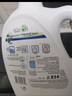 威露士清可新洗衣液檸檬12.18斤(2L+1L+袋500mlx6+內(nèi)衣凈90ml)新舊隨機(jī) 曬單實(shí)拍圖