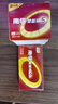 南孚7號(hào)電池8粒 七號(hào)堿性燃?xì)獗?遙控器/電子秤/掛鐘/無線鼠標(biāo)/計(jì)算器/玩具等（4代、5代隨機(jī)發(fā)貨） 曬單實(shí)拍圖