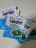 鯨甘郎壓縮海帶絲干貨圓餅昆布即食海洋蔬菜涼拌海帶苗嫩特級下飯菜批發(fā) 壓縮海帶絲 22g*5片 曬單實拍圖