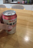 泰啤士毛尖精釀啤酒信陽(yáng)毛尖中式精釀啤酒茶啤 中式冰糖葫蘆 330g*8罐 曬單實(shí)拍圖