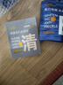 C咖【王一博同款】美白面膜*10罐 去黃提亮祛斑緊致抗皺泥膜七夕禮物 曬單實拍圖