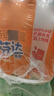 可口可樂（Coca-Cola）芬達(dá) Fanta 零卡 Zero 橙味無糖 汽水 500ml*12瓶 整箱裝 曬單實(shí)拍圖