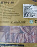 天順源 進口原切草飼牛腩塊2斤/袋  清真牛肉 冷凍燉煮食材 曬單實拍圖
