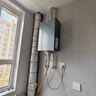海爾（Haier）【KL7PRO靜音王】16升燃氣熱水器天然氣 AI降噪 5A一級恒溫【國家補貼15%】大水量省空間 以舊換新 曬單實(shí)拍圖