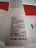 Ulike  Air4藍(lán)寶石冰點(diǎn)脫毛儀去小胡子送女生禮物美容儀 曬單實拍圖