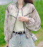 皮爾卡丹（pierre cardin）2025夏季新款女士戶外短款防曬衣寬松休閑小個(gè)子國(guó)風(fēng)透氣薄款外套 綠色 2XL (建議130斤-145斤) 曬單實(shí)拍圖
