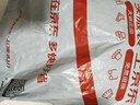Levi's李維斯25新款情侶同款簡(jiǎn)約休閑時(shí)尚百搭LOGO印花短袖T恤 曬單實(shí)拍圖