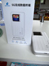 格行隨身wifi6雙頻真5G官方正品車載便攜式無線網(wǎng)卡免插卡路由器wifi6移動隨身wifi5g非無限流量2025款 MT700-5G旗艦款-真三網(wǎng)送數(shù)據(jù)線+電池+流量 曬單實拍圖
