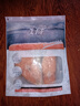 美威 冷凍智利輪切三文魚排2-3片凈重400g 大西洋鮭魚 海鮮水產魚類 曬單實拍圖