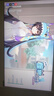 怪獸公主三部曲 電腦端PC +全CG存檔 galgame 軟件 怪獸公主三部合集 PC 曬單實(shí)拍圖
