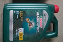 嘉實多（CASTROL）全合成汽機油 磁護專享 API SP/C2 5W-30 4L 京東養(yǎng)車 曬單實拍圖