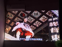堅(jiān)果投影（JMGO）N1 Air高亮版 純?nèi)す庠婆_(tái)投影儀家用超高清投影機(jī) 家庭影院 (畫質(zhì)升級(jí) 32G大內(nèi)存)國(guó)家補(bǔ)貼20% 曬單實(shí)拍圖