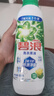 碧浪1次去黃除菌除螨留香洗衣原液800g 雨后初晴 去漬 去汗味洗衣液 曬單實(shí)拍圖
