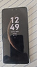 HUAWEI Mate 70 pro 優(yōu)享版 旗艦新品手機 華為mate70pro 鴻蒙AI 紅楓原色影像 華為鴻蒙智能手機 曜石黑 12GB+256GB 官方標配 曬單實拍圖