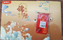 晨光(M&G)文具錦鯉學(xué)生禮盒 中性筆/本子/書簽/涂卡筆/鉛芯/橡皮等 11件套高顏值學(xué)生禮物HAGP1958 曬單實拍圖