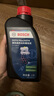 博世（BOSCH）DOT4plus升級(jí)版剎車(chē)油制動(dòng)液/離合器油通用型1L裝汽車(chē)養(yǎng)護(hù)套裝 曬單實(shí)拍圖