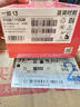 一加 13 16GB+512GB 藍(lán)調(diào)時(shí)刻 國家補(bǔ)貼 高通驍龍?8至尊版 6000mAh 冰川電池 oppo智能AI游戲5G手機(jī) 曬單實(shí)拍圖