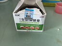仙懷堂褥瘡特藥膏重度壓瘡老人生肌去腐膏皮膚潰爛特殊膏治褥瘡傷口愈合 100%京倉特效發(fā)貨 曬單實拍圖