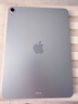 Apple/蘋果【國家補(bǔ)貼】iPad Air 11英寸 M3芯片2025年款 平板電腦 (256GB WLAN版)藍(lán)色 曬單實拍圖