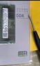 三星（SAMSUNG）DDR5 4800 5600 6400 筆記本內(nèi)存條 適配華碩天選5/6 ROG槍神8/9 魔霸 聯(lián)想拯救者 戴爾外星人 DDR5 5600MHz 筆記本內(nèi)存條P-DIE 16G 曬單實(shí)拍圖